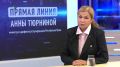 ������ � �����: ����� ��������� � ����� �� ������� �������� ����� ����� � ������������ ������� ���������?