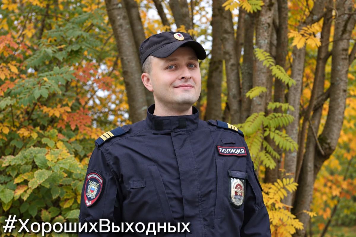 #ХорошихВыходных желает всем сержант полиции 2 роты отдельного батальона ППС УМВД по г. Сыктывкару