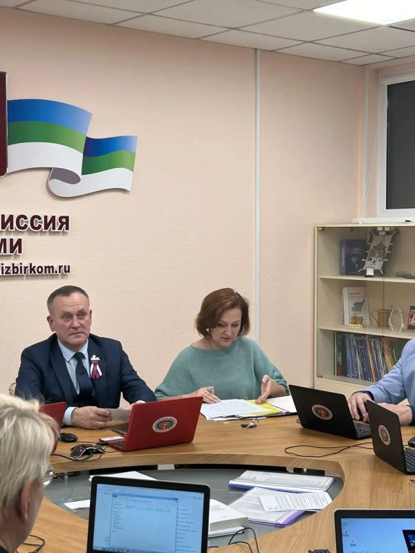 Состоялось заседание Избирательной комиссии Республики Коми № 158 Состоялось заседание Избирательной комиссии Республики Коми № 158