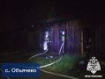 За #ДежурныеСутки в Республике Коми произошло 4 возгорания