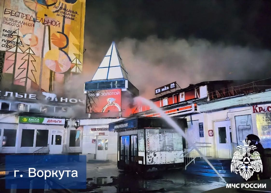 За #ДежурныеСутки в Республике Коми произошло 4 возгорания За #ДежурныеСутки в Республике Коми произошло 4 возгорания