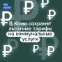� ���� �������� �������� ������ �� ������������ ������