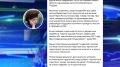 На выборах депутатов в Госдуму республика заявила о себе громко