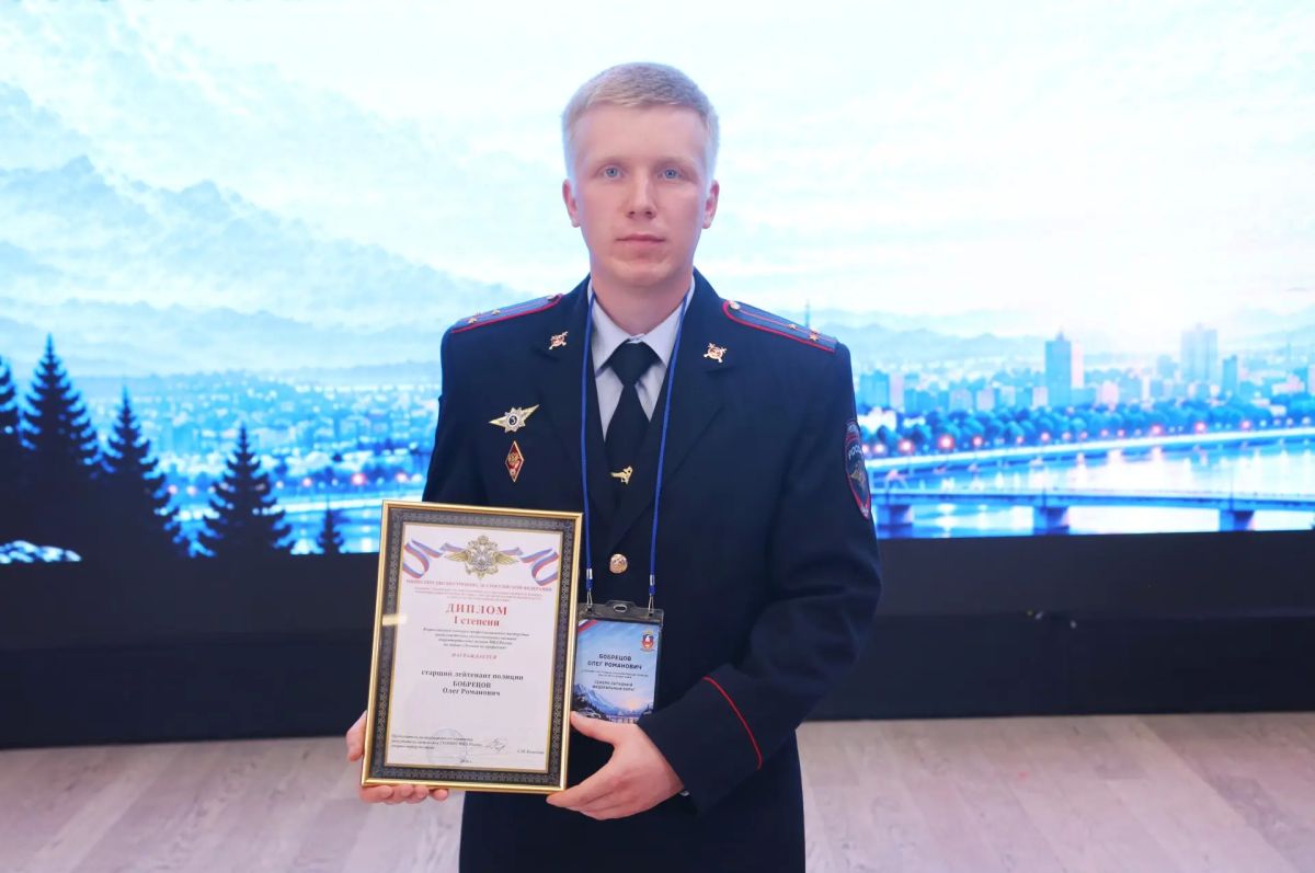 Олег Бобрецов из Усть-Цилемского района стал победителем Всероссийского конкурса «Лучший по профессии» среди участковых уполномоченных полиции Олег Бобрецов из Усть-Цилемского района стал победителем Всероссийского конкурса «Лучший по профессии» среди участковых уполномоченных полиции