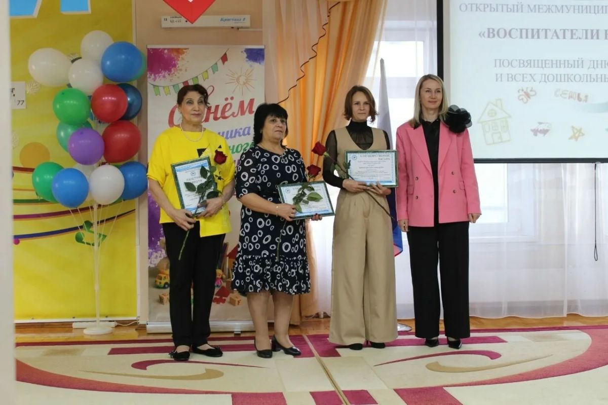 В Усинске прошёл открытый межмуниципальный фестиваль «Воспитатель в движении» В Усинске прошёл открытый межмуниципальный фестиваль «Воспитатель в движении»