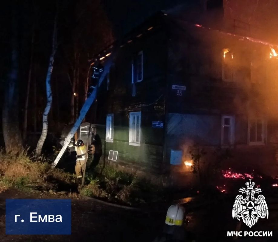 За #ДежурныеСутки в Республике Коми произошло 4 возгорания За #ДежурныеСутки в Республике Коми произошло 4 возгорания