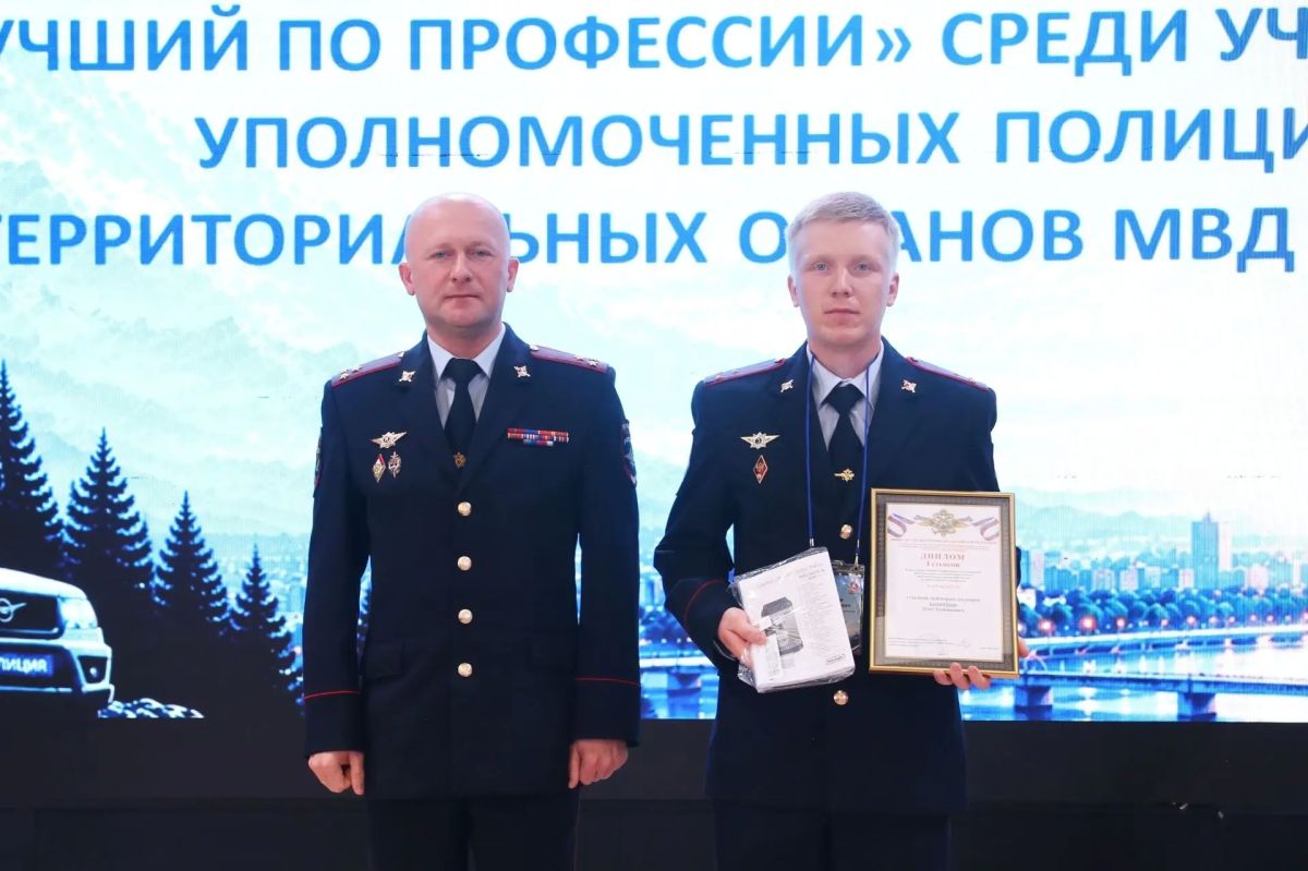 Участковый из Усть-Цилемского района Олег Бобрецов стал лучшим в России