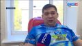 В республиканском Центре крови провели акцию для спортсменов