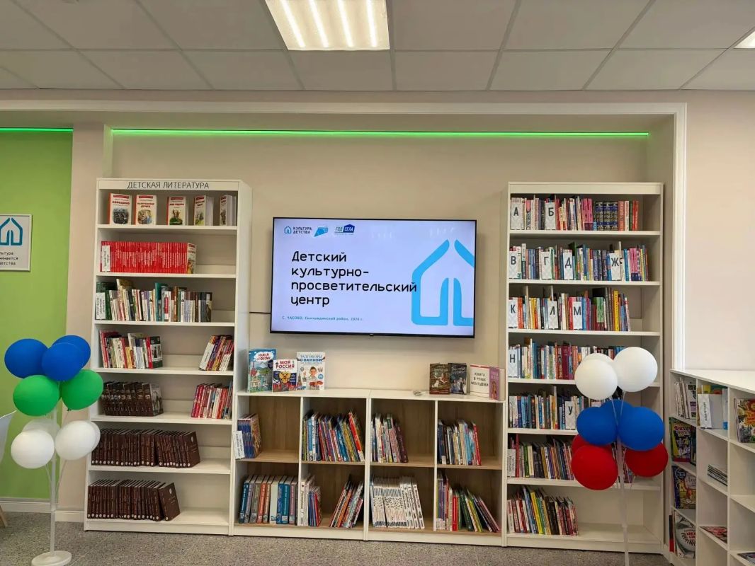 Ростислав Гольдштейн: В Часово открылся детский культурно-просветительский центр – как раз в год 440-летия села Ростислав Гольдштейн: В Часово открылся детский культурно-просветительский центр – как раз в год 440-летия села