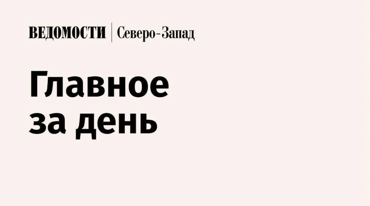 Планировку станций «Гавань» и «Морской фасад» в Петербурге завершат до конца года