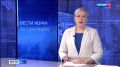 Сегодня в Сыктывкаре вспоминают Ивана Павловича Морозова