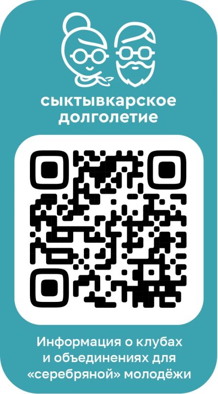 Максим Мартышин: Сегодня наш город присоединится к тёплому и душевному празднику Дню пожилого человека Максим Мартышин: Сегодня наш город присоединится к тёплому и душевному празднику Дню пожилого человека