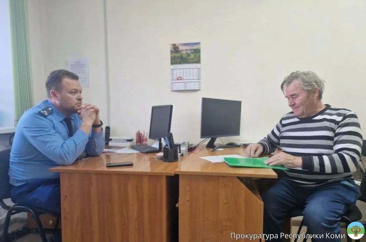 В преддверии Дня пожилых людей прокурор Усть-Вымского района Иван Низовцев провел выездной личный прием в Усть-Вымской районной организации ветеранов В преддверии Дня пожилых людей прокурор Усть-Вымского района Иван Низовцев провел выездной личный прием в Усть-Вымской районной организации ветеранов