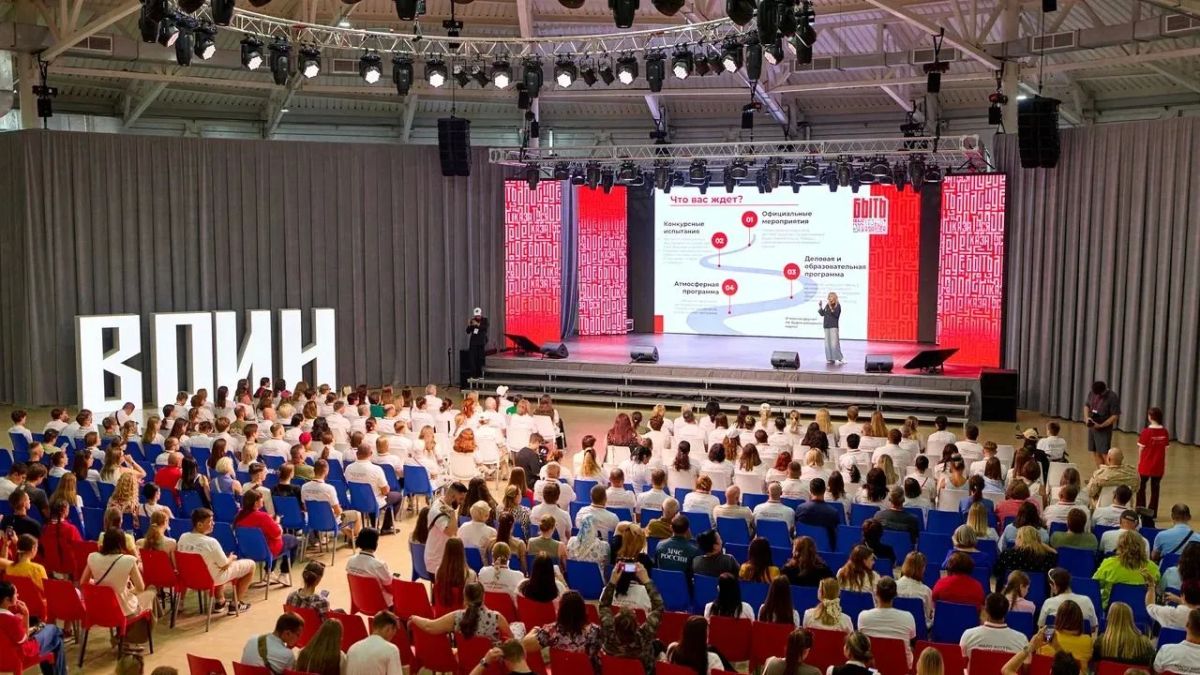 В Туле стартует финал конкурса наставников «Быть, а не казаться» В Туле стартует финал конкурса наставников «Быть, а не казаться»