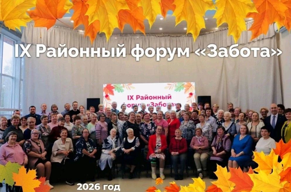 Сегодня прокурор Сыктывдинского района Дмитрий Бабак принял участие в районном форуме «Забота», приуроченном ко Дню пожилого человека, в рамках которого провёл лекцию на актуальную тему телефонного мошенничества, объяснив... Сегодня прокурор Сыктывдинского района Дмитрий Бабак принял участие в районном форуме «Забота», приуроченном ко Дню пожилого человека, в рамках которого провёл лекцию на актуальную тему телефонного мошенничества, объяснив...