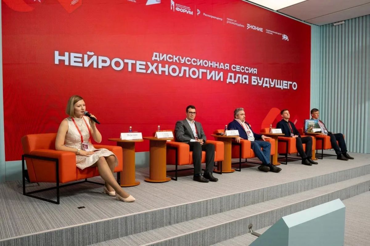 Меньше недели осталось до завершения приёма заявок на Всероссийский патриотический форум – событие, которое объединит тысячи людей, неравнодушных к будущему страны
