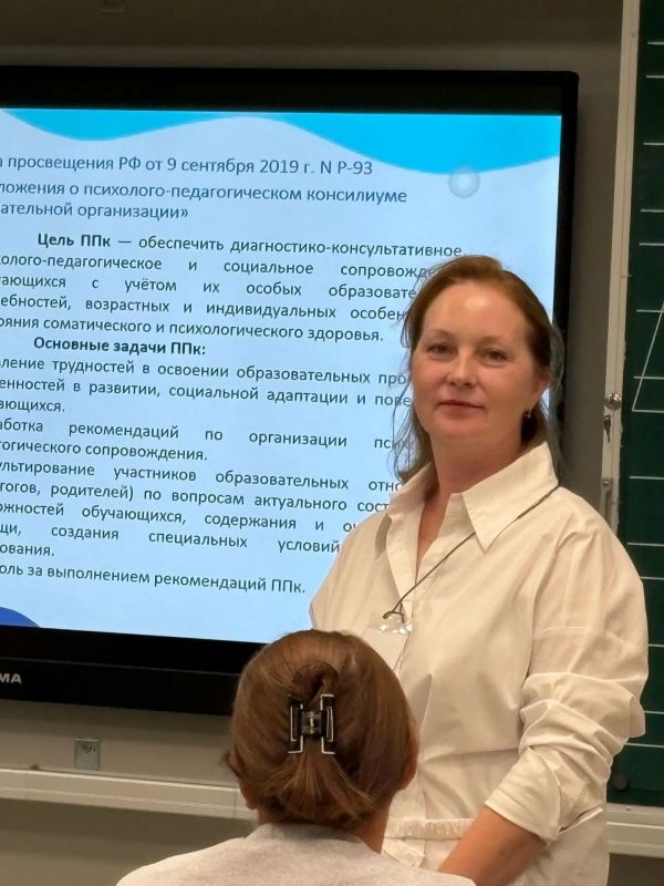 Максим Мартышин: В Сыктывкаре прошел XII форум «Родительский ВСЕобуч» Максим Мартышин: В Сыктывкаре прошел XII форум «Родительский ВСЕобуч»