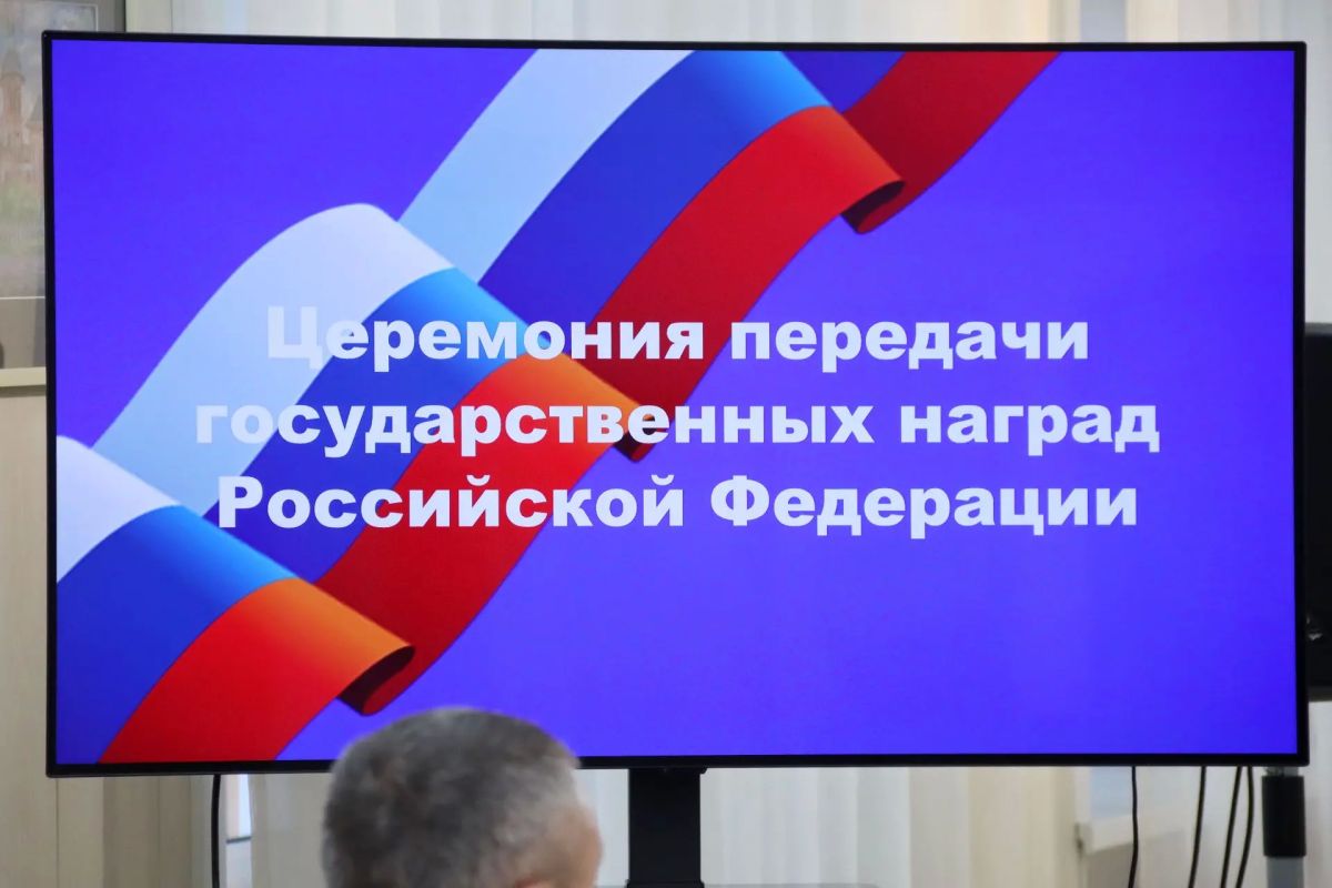 В Сыктывкаре прошла церемония передачи государственных наград семьям героев, погибших в ходе специальной военной операции