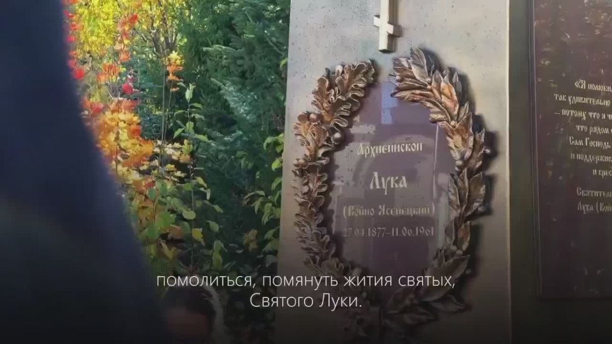 Ростислав Гольдштейн: Сегодня в Сыктывкаре открыли памятные бюсты святителю Луке Крымскому и страстотерпцу Николаю II. Дело благое