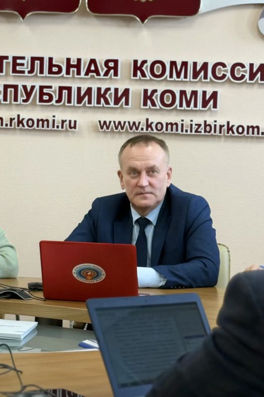 Состоялось заседание Избирательной комиссии Республики Коми № 159, рассмотрено 4 вопроса