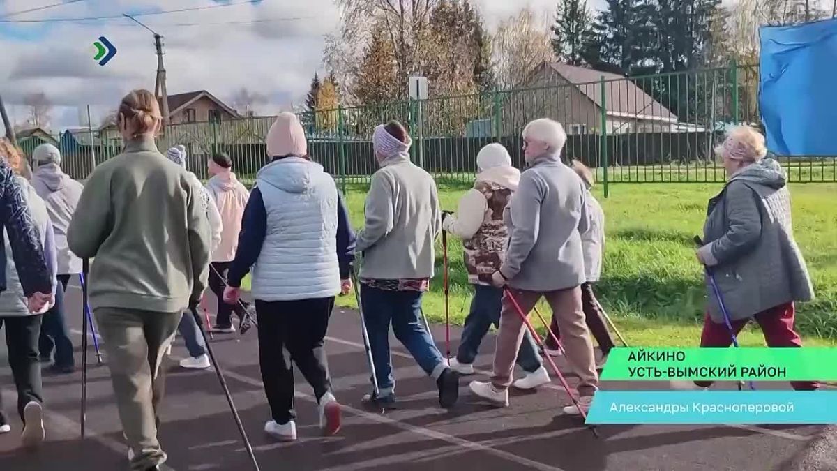 Всероссийский день ходьбы прошёл в селе Айкино Усть-Вымского района
