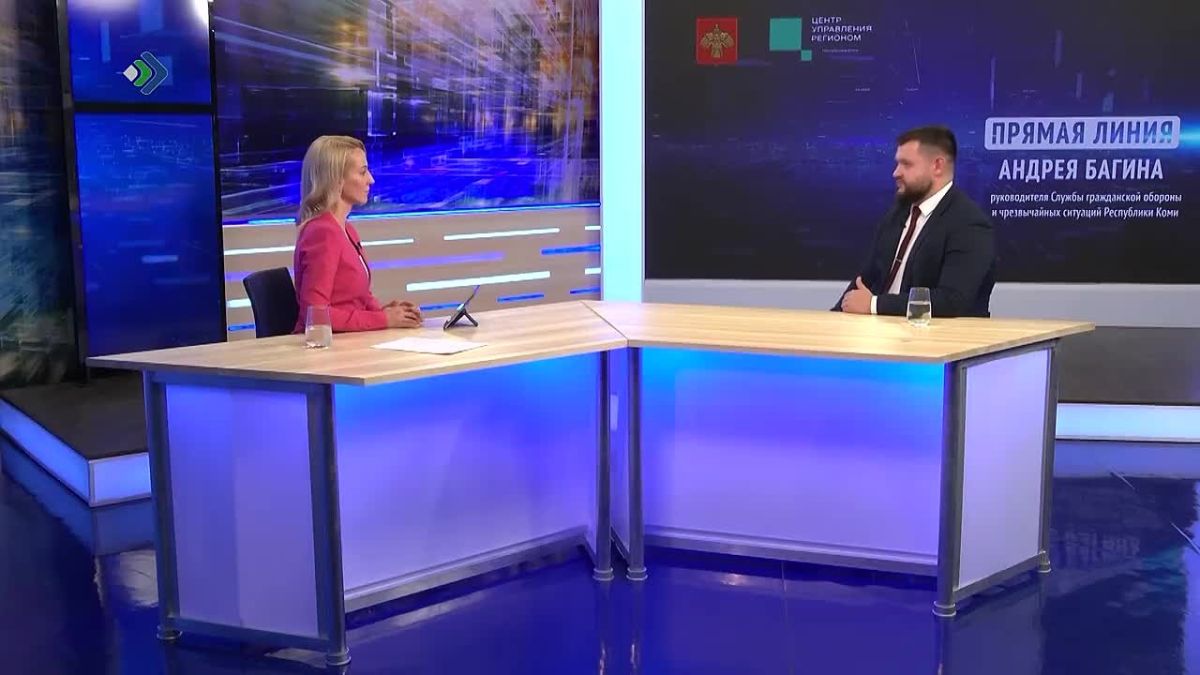 Вопрос — ответ: кто должен предоставлять населению средства коллективной защиты?