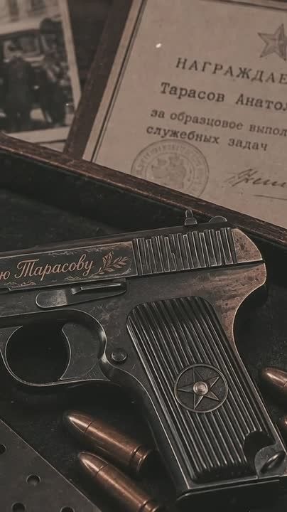 #СейфПамяти: 105 лет на страже порядка
