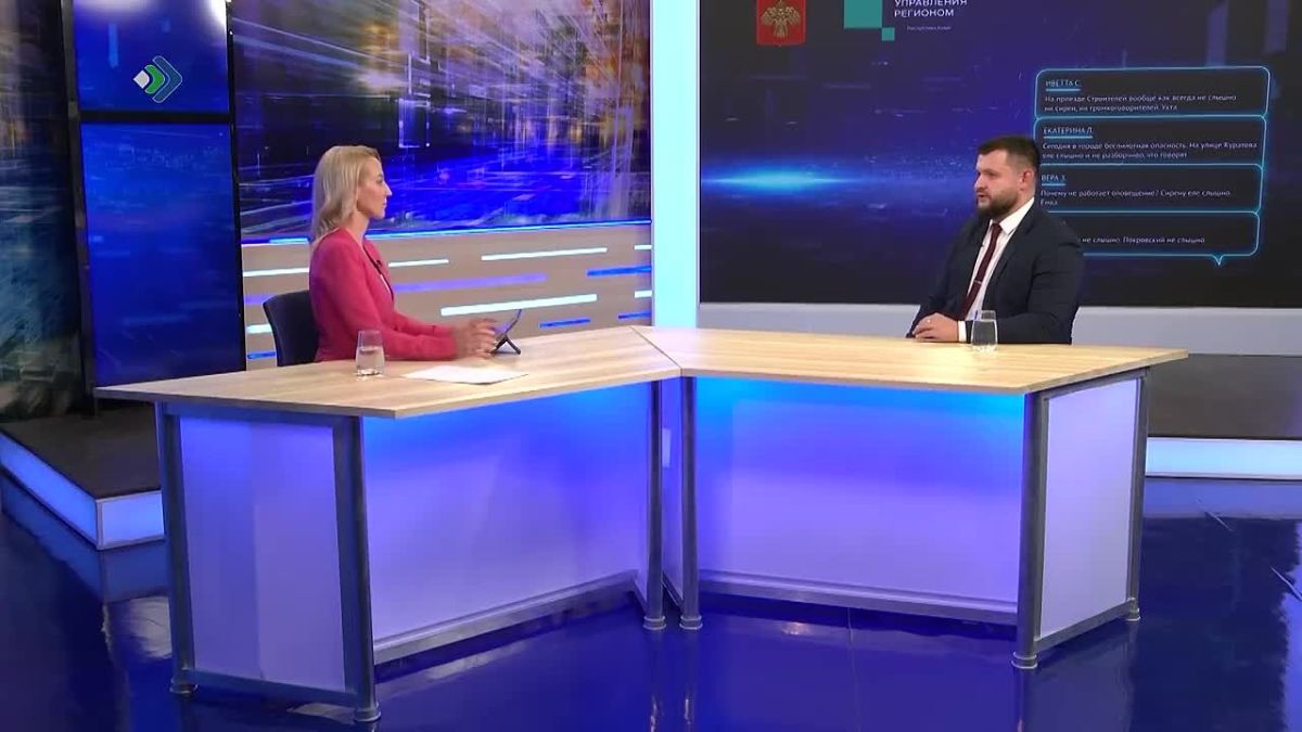 Вопрос — ответ: насколько эффективны системы оповещения в Коми?