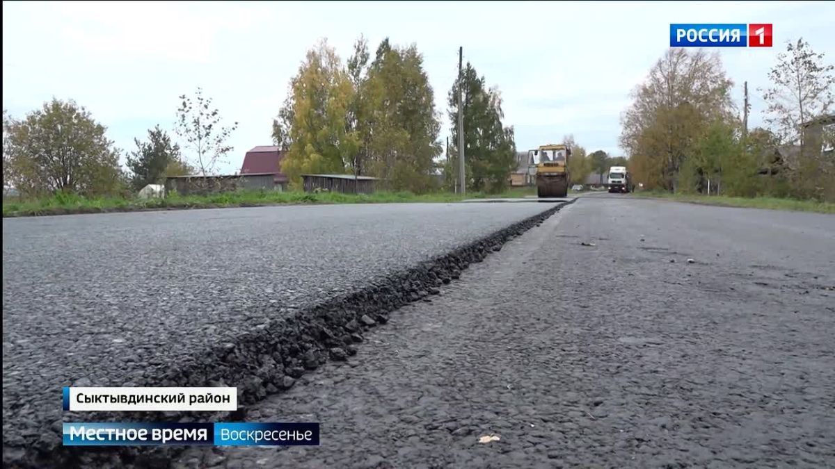 Школьные маршруты и подготовка к зиме: о рабочей неделе Главы Республики Коми Ростислава Гольдштейна