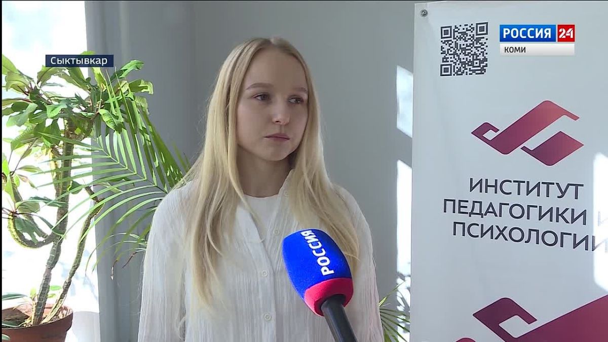 Учёба и первые шаги в профессии: около половины будущих педагогов из Сыктывкара уже работают в школах