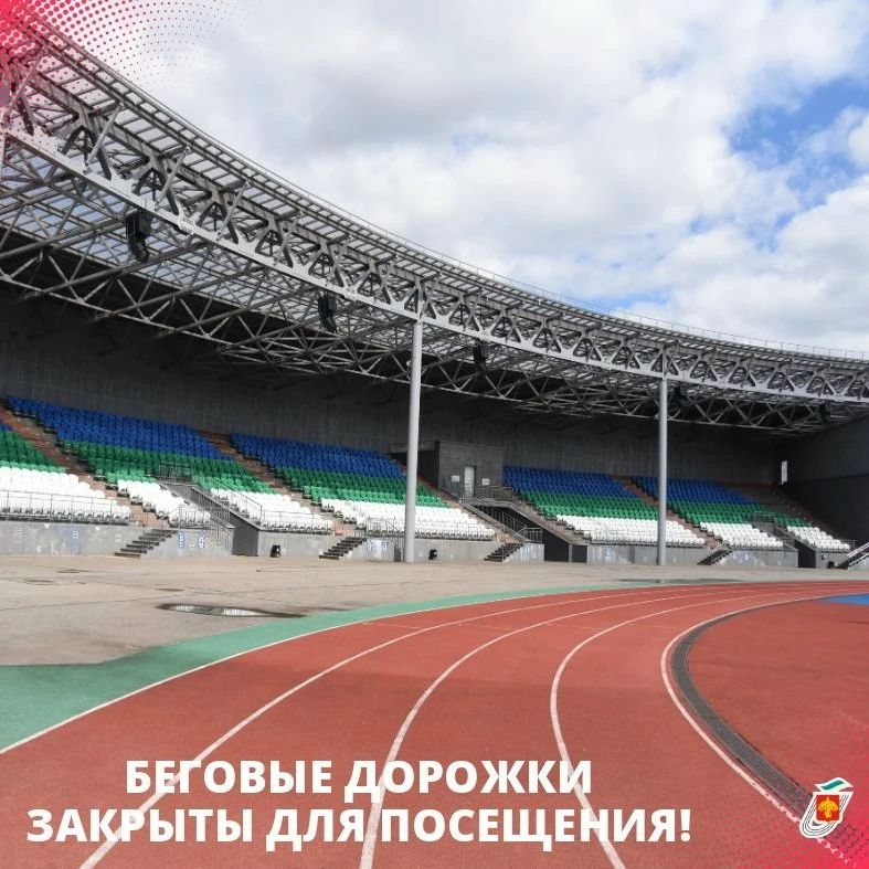 В Сыктывкаре на Республиканском стадионе завершилось проведение акции "День открытых дверей", в рамках которой все желающие могли утром и вечером бесплатно заниматься бегом