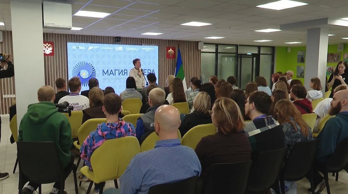 Предприниматели Коми расскажут молодежи, как строить бизнес на Севере Предприниматели Коми расскажут молодежи, как строить бизнес на Севере