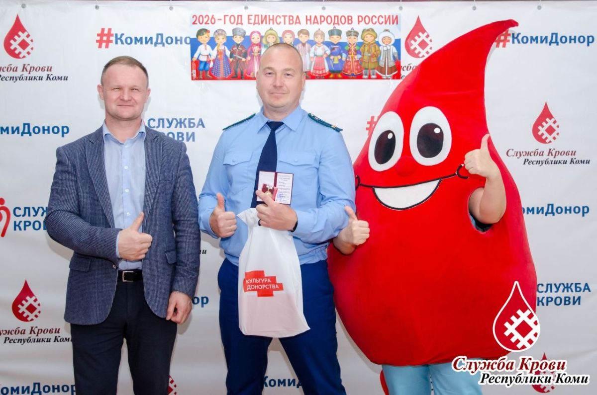— Где же Вы видели кровь зеленого цвета?