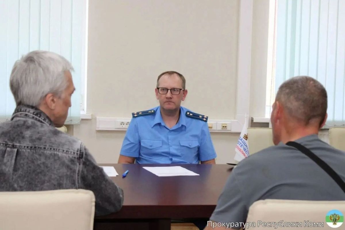 Прокурор г. Сыктывкара Павел Якимов провел личный прием граждан в филиале Государственного фонда «Защитники Отечества» Прокурор г. Сыктывкара Павел Якимов провел личный прием граждан в филиале Государственного фонда «Защитники Отечества»