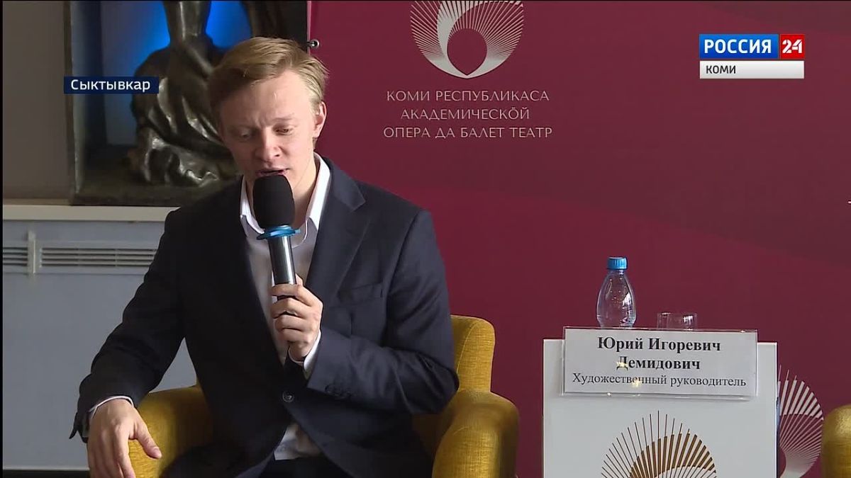 Премьеры, гастроли и симфонические концерты: каким будет 69-й сезон Театра оперы и балета Коми