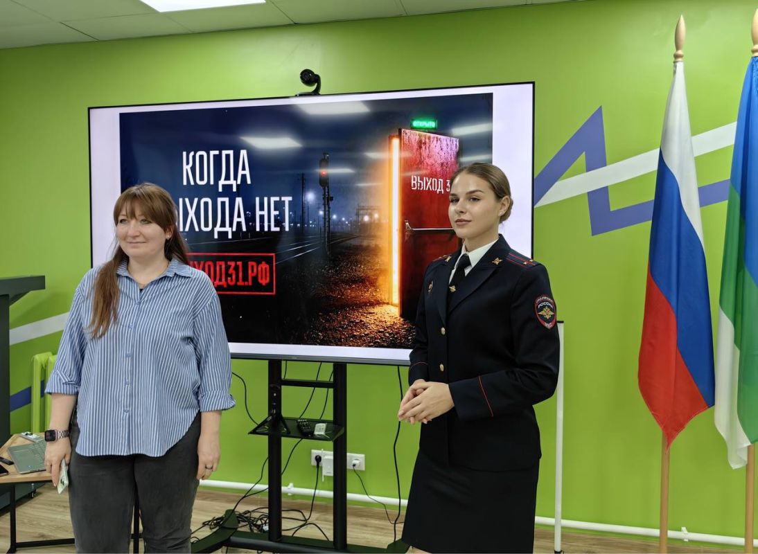 Полицейские и общественники встретились со студентами на базе молодежного пространства города Воркуты