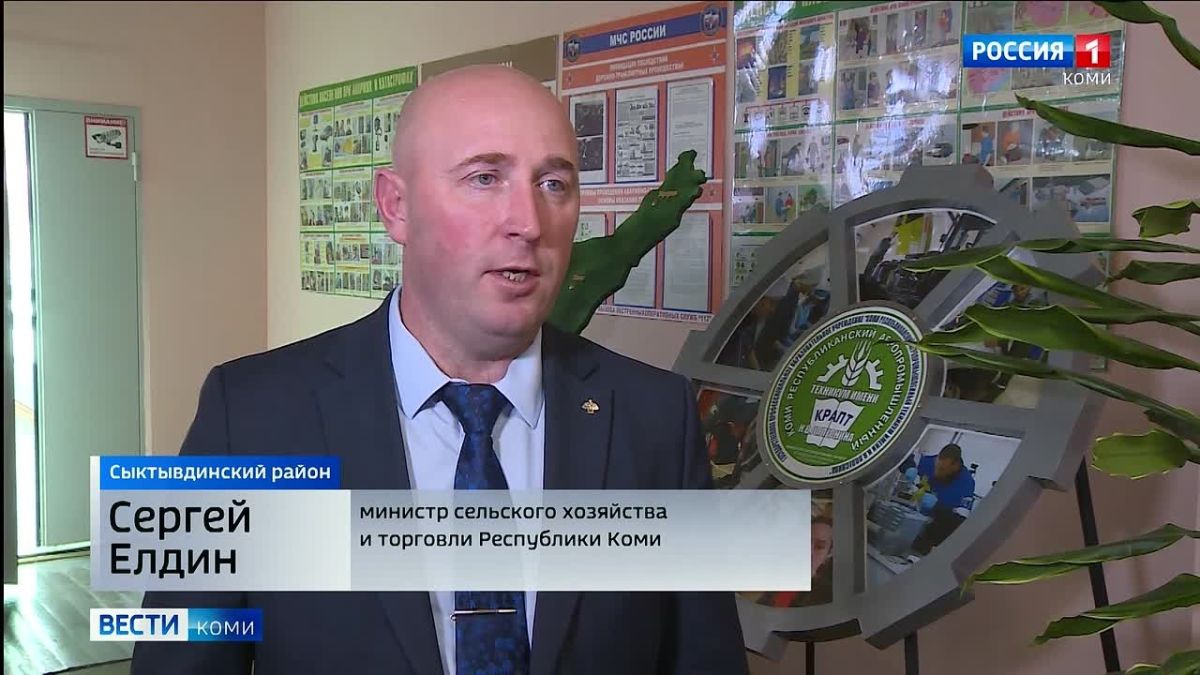 В Сыктывкаре начался новый сезон образовательного проекта «Школа фермера»