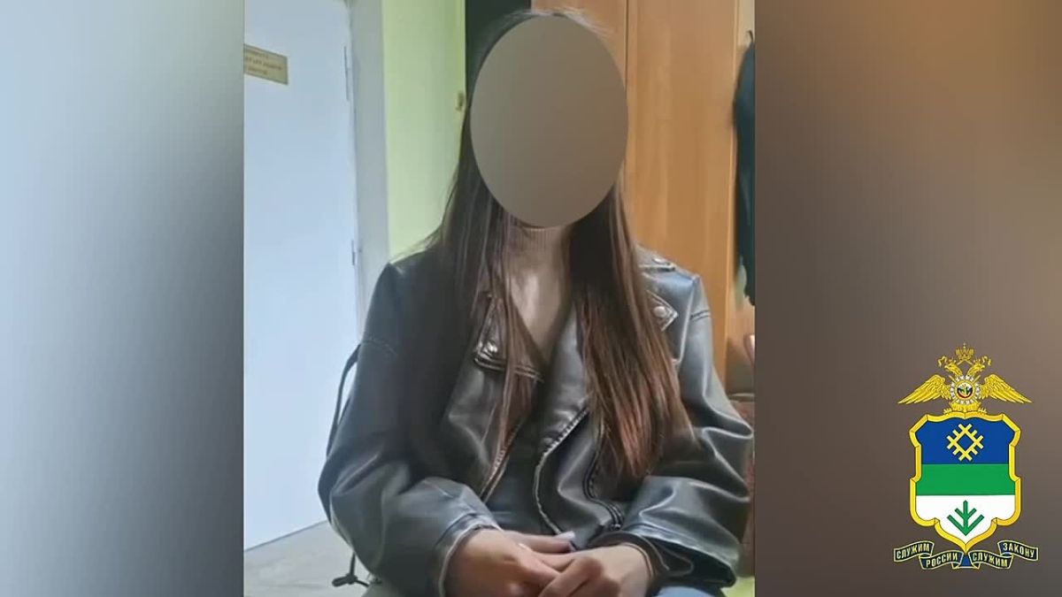 Полицейские Коми задержали курьера, похитившего у жительницы региона 9 млн руб, сообщили в МВД по региону