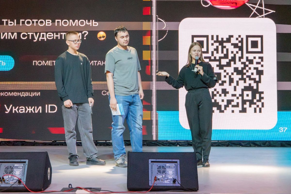 «Твой Ход» открыл для студентов СГУ новые возможности