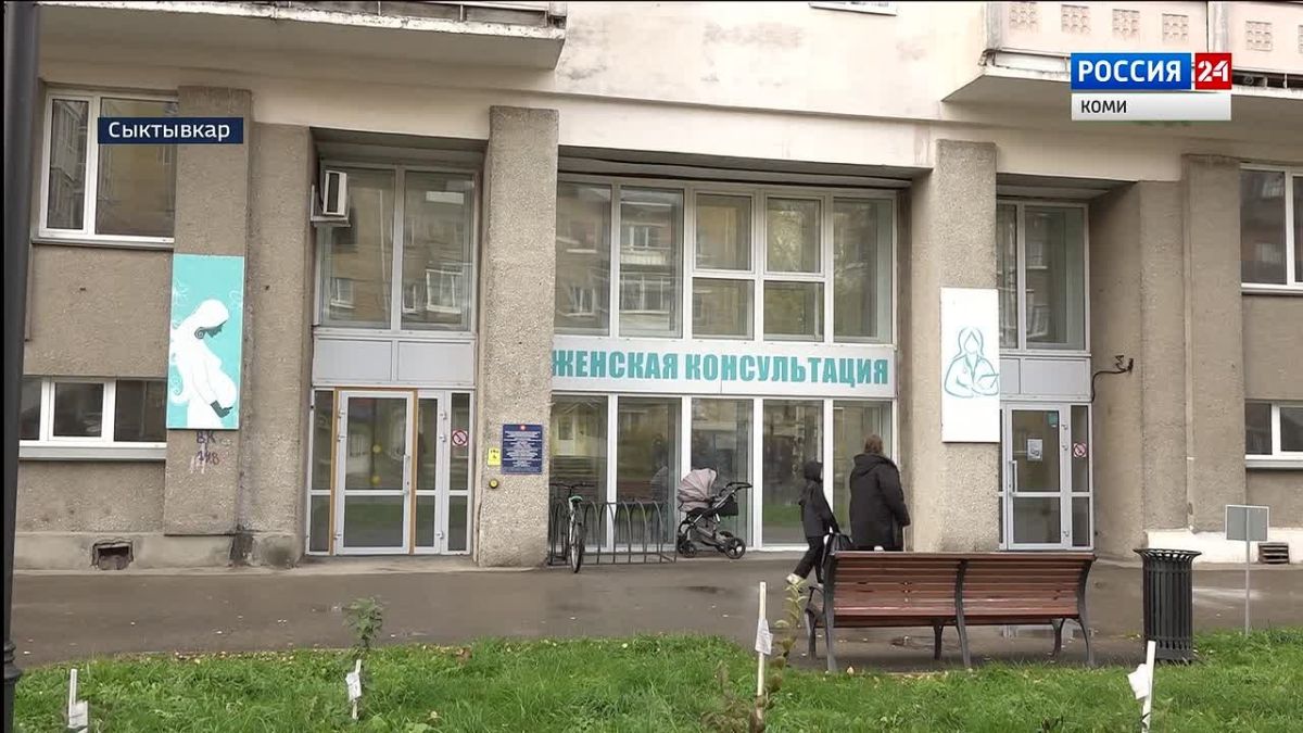 В Сыктывкаре для будущих мам устроили праздник в женской консультации в честь Дня беременных