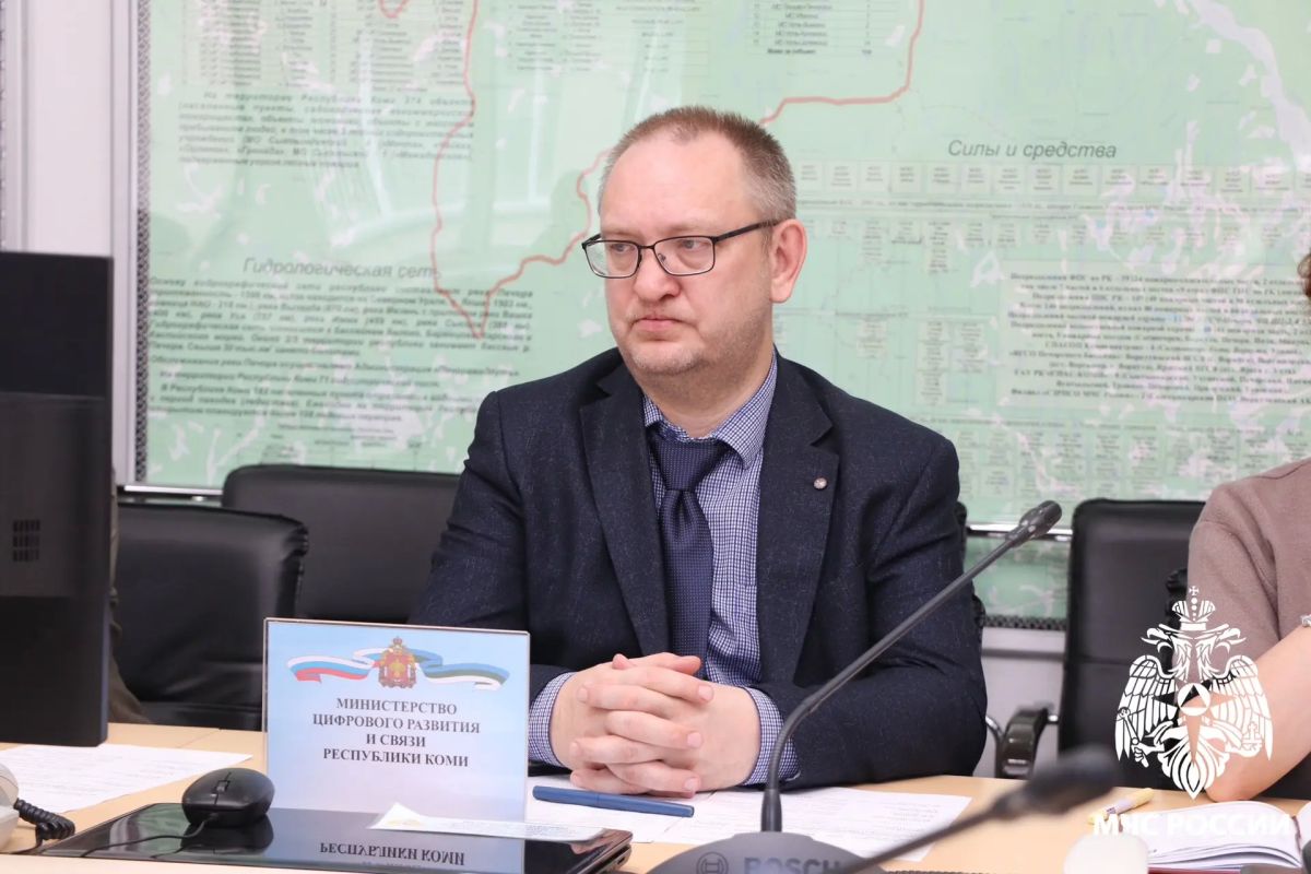 Республика Коми принимает участие во Всероссийской тренировке по гражданской обороне Республика Коми принимает участие во Всероссийской тренировке по гражданской обороне