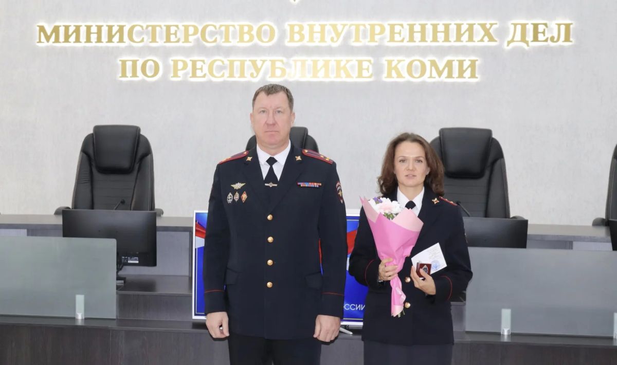 В День штабных подразделений в МВД по Республике Коми чествовали отличившихся сотрудников и ветеранов службы