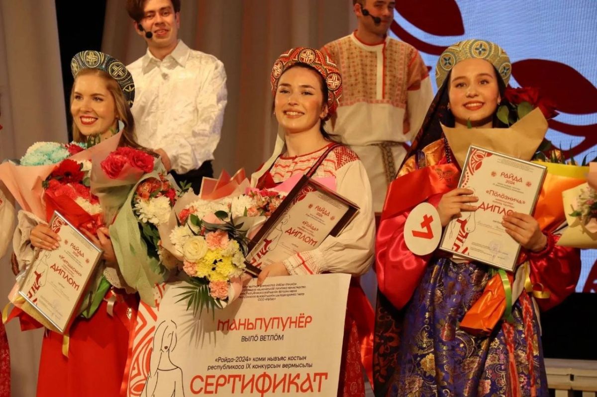 В Коми выберут самую красивую девушку