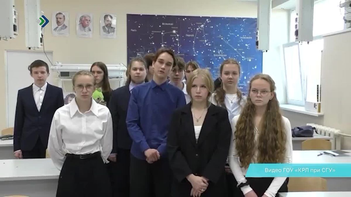 Ученики Коми республиканского лицея при СГУ собирают «гуманитарку» для учебных заведений Херсонской области