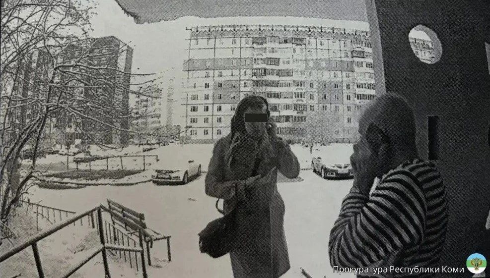 Прокуратура Республики Коми направила в суд уголовное дело в отношении курьера организованной группы, которая по поручению злоумышленников забирала деньги у доверчивых граждан из разных регионов