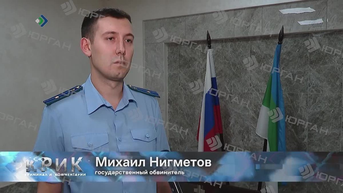Супружеская пара втюхивала пожилым людям ненужные электроприборы, а потом еще и забрала последнее