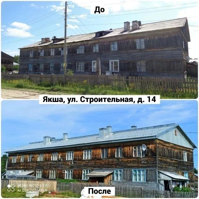 Ростислав Гольдштейн: Чаще всего по программе капремонта специалисты обновляют кровлю Ростислав Гольдштейн: Чаще всего по программе капремонта специалисты обновляют кровлю