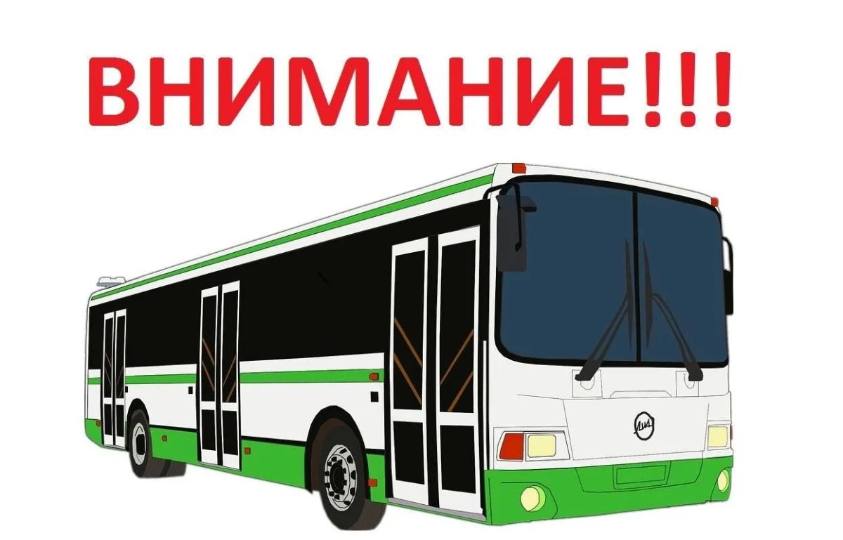 МКП " Дорожное хозяйство" уведомляет об открытии участка автомобильной дороги общего пользования местного значения "Подъезд к СТ м. Дырнос", на котором производились ремонтные работы