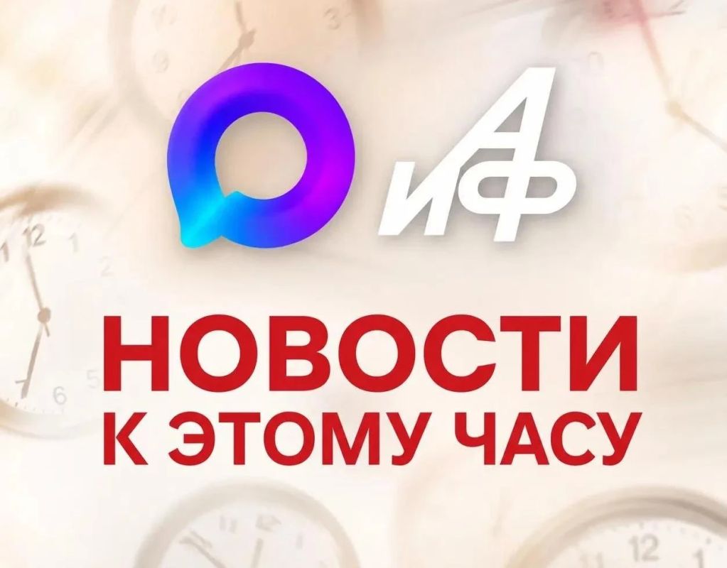 Захарова: посольство РФ выясняет обстоятельства задержания главы «Рыбаря» Звинчука в Черногории