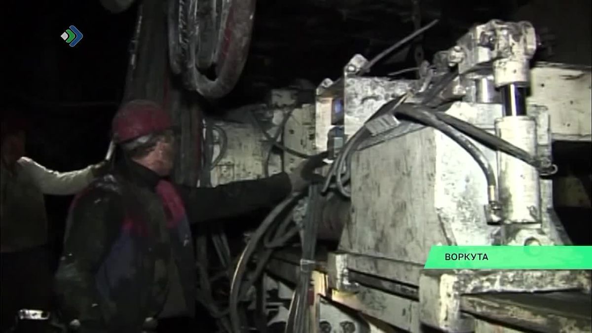 Причины аварии на шахте «Комсомольская» в Воркуте предстоит выяснить прокуратуре